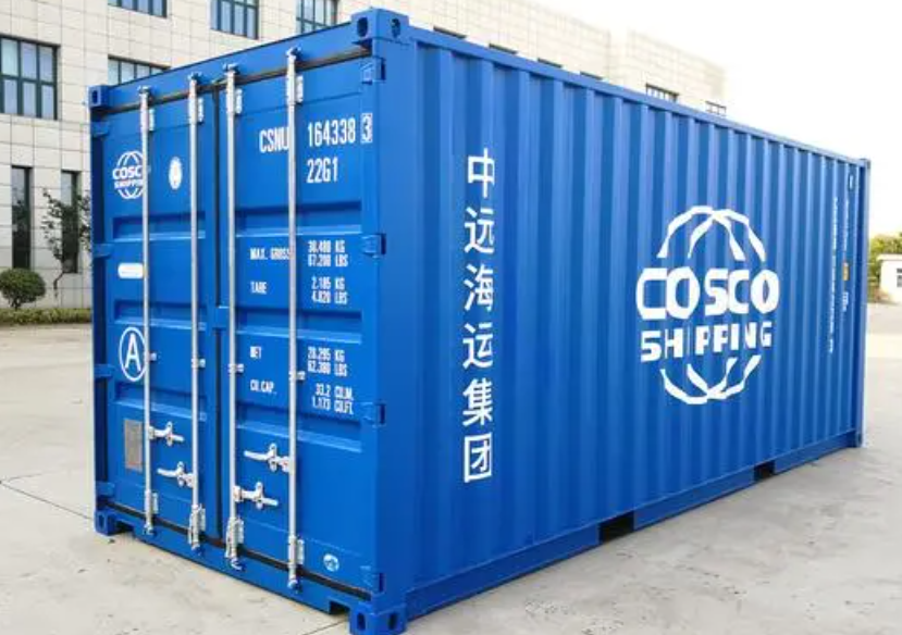 米林20尺全新集装箱出售